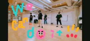 余興ダンスの作り方を札幌ダンススクールが解説